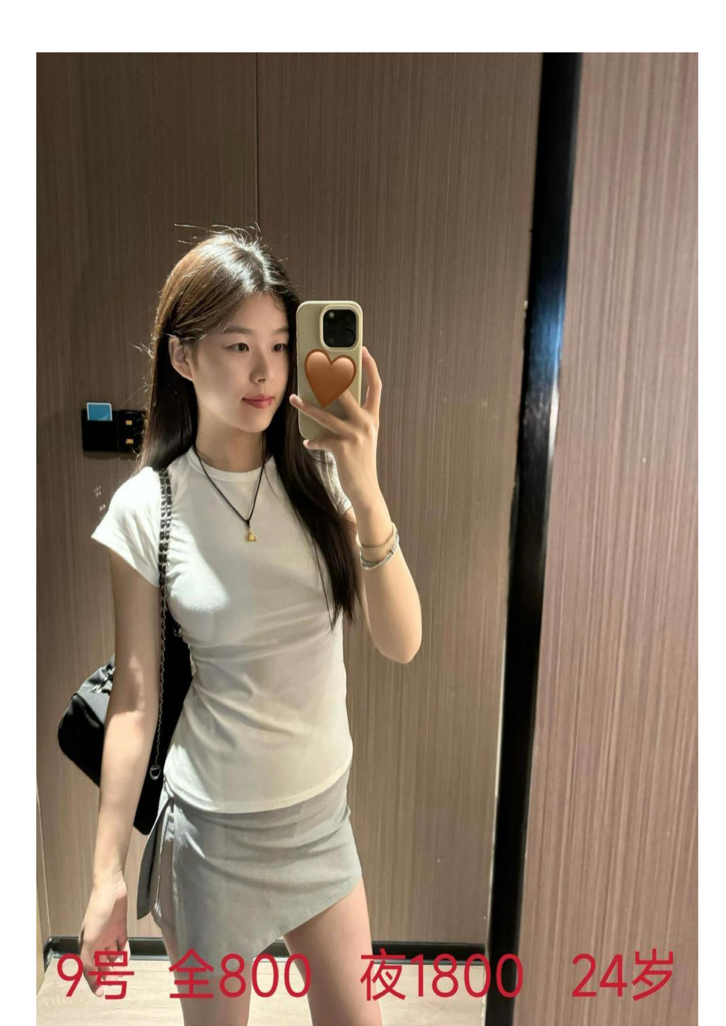 外出上门服务 10