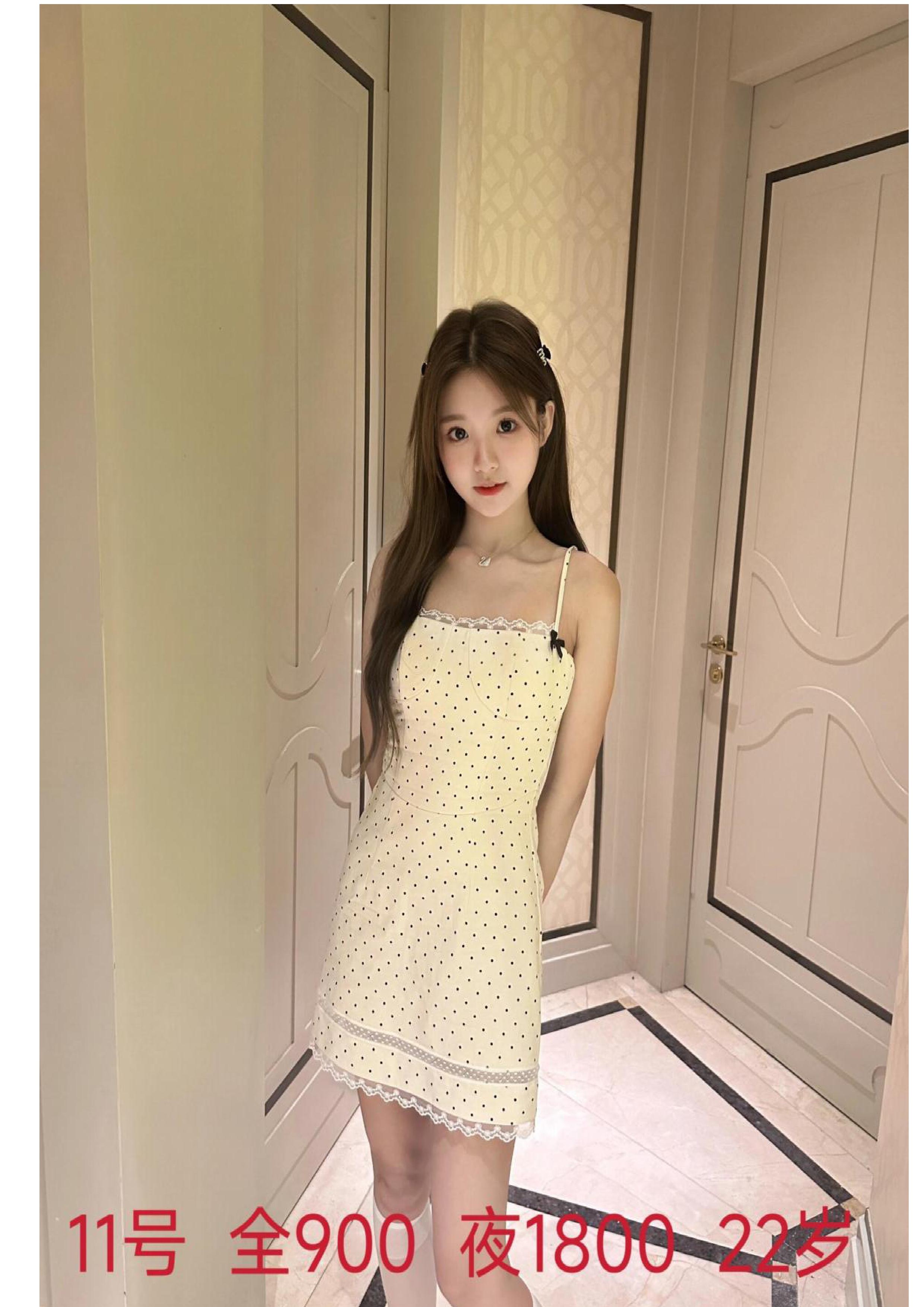 外出上门服务 12