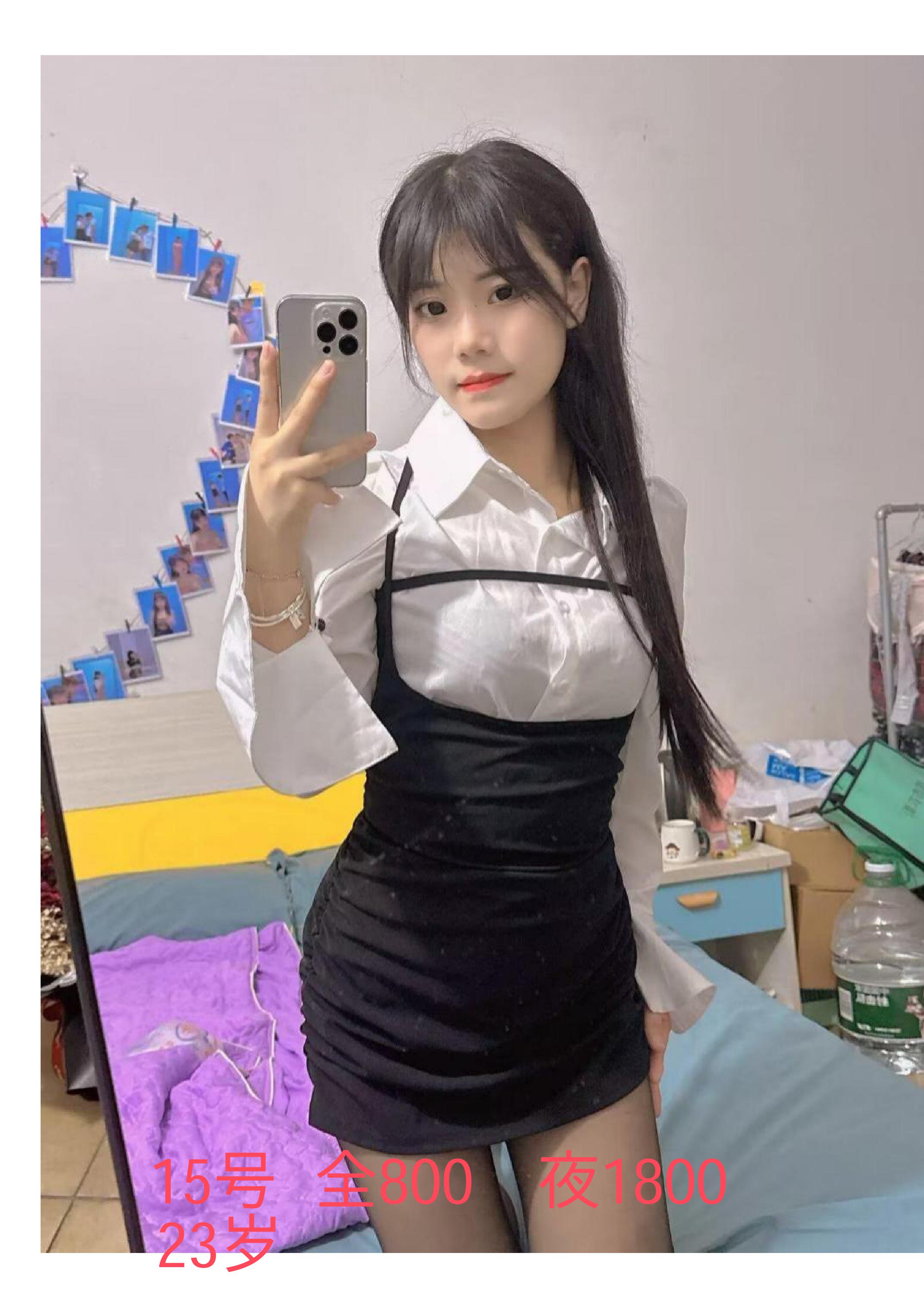 外出上门服务 16
